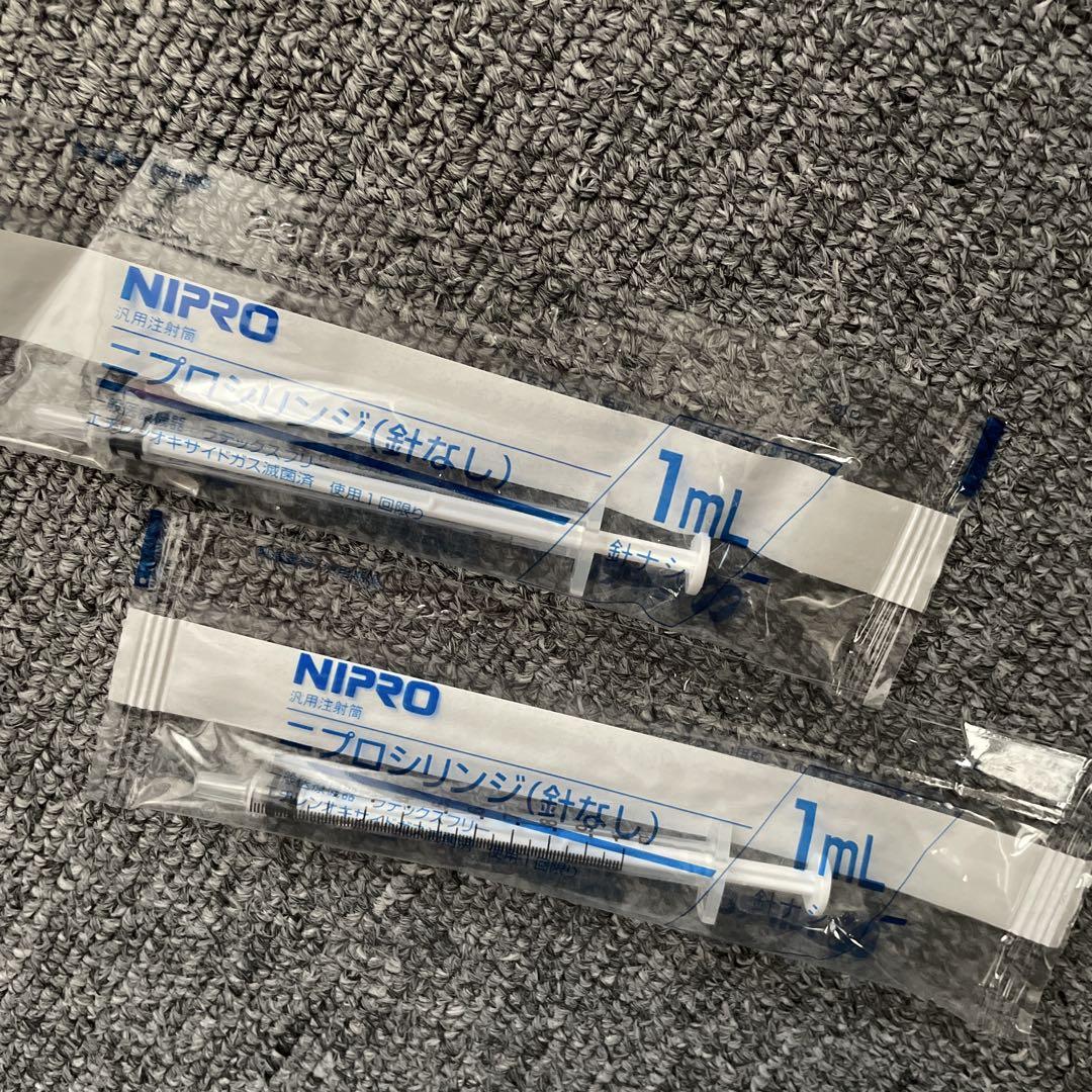 Vercure Exo ヴェルキュア エキゾ パウダータイプ 100g 2パック