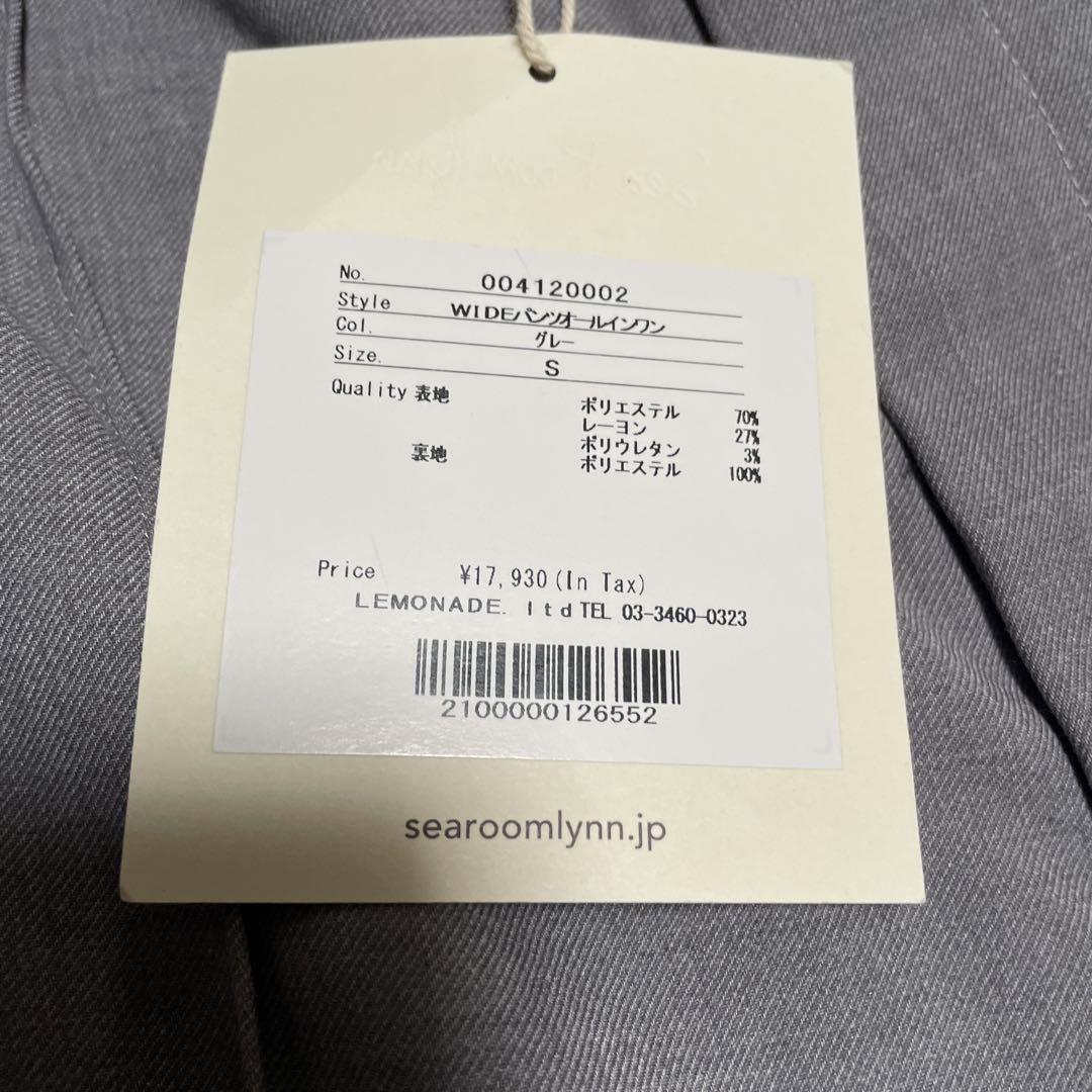 新品タグ付☆ Searoomlynn WIDEパンツオールインワン - メルカリ