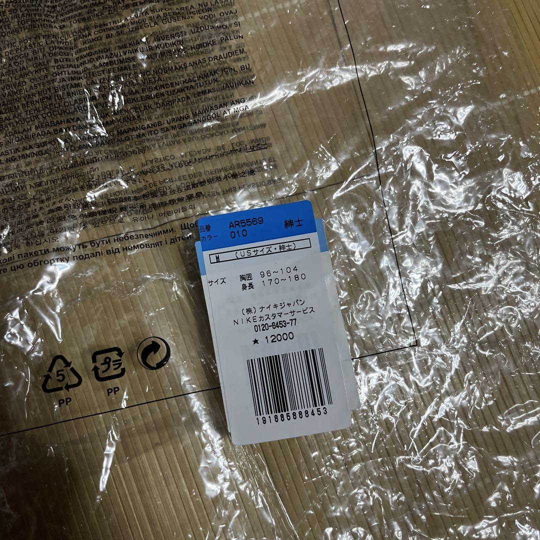 Supreme NIKE Jacquard Polo ポロシャツ　tシャツ