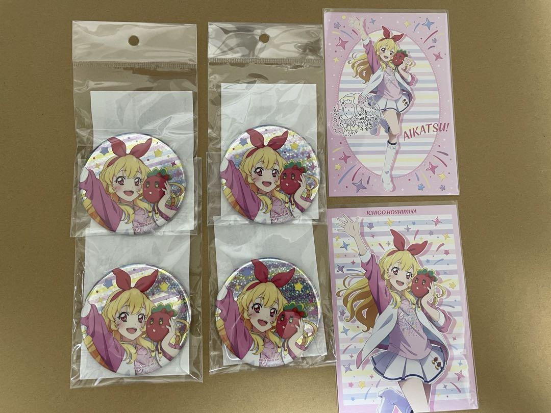 アイカツ！ 星宮いちご スタッフジャンパーver. ホロ缶バッジ 4