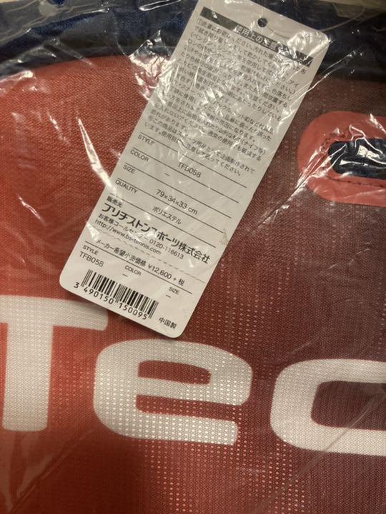 [なみ]tecnifibre ラケットバッグ