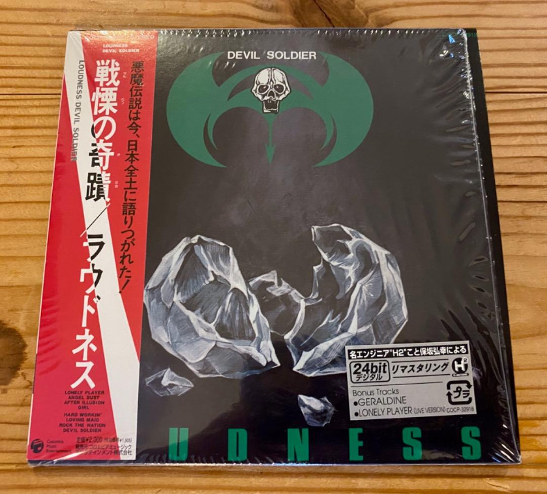 LOUDNESS DEVIL SOLDIER～戦慄の奇跡 ラウドネス 紙ジャケ by メルカリ