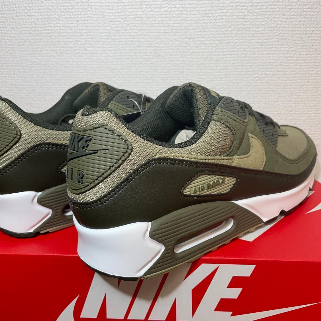 27cm NIKE