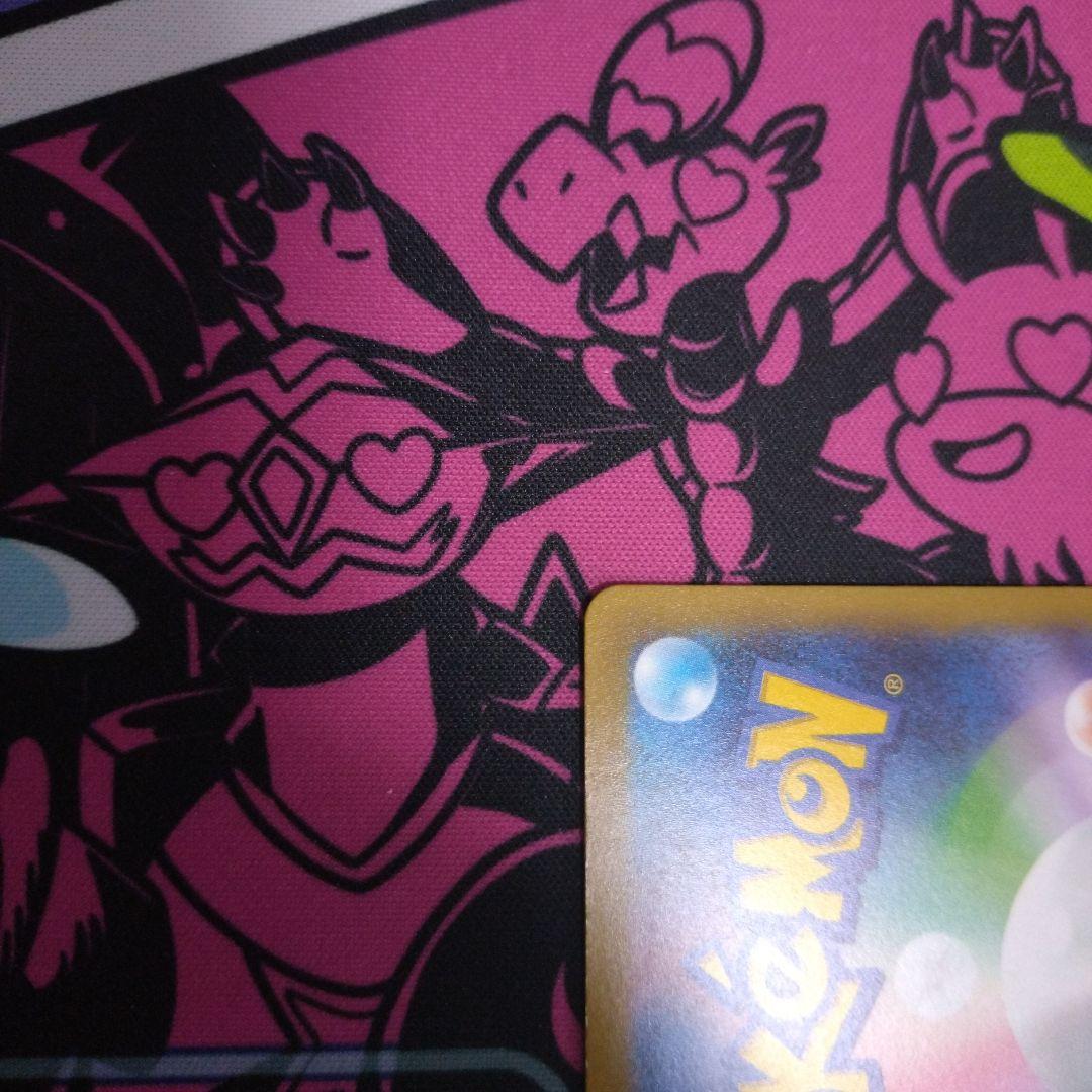ポケモンカード　ミモザsar