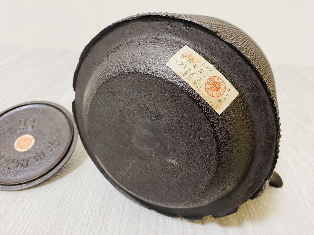 新品未使用品 南部鉄瓶 南部照光堂 照亦製作所 - メルカリ
