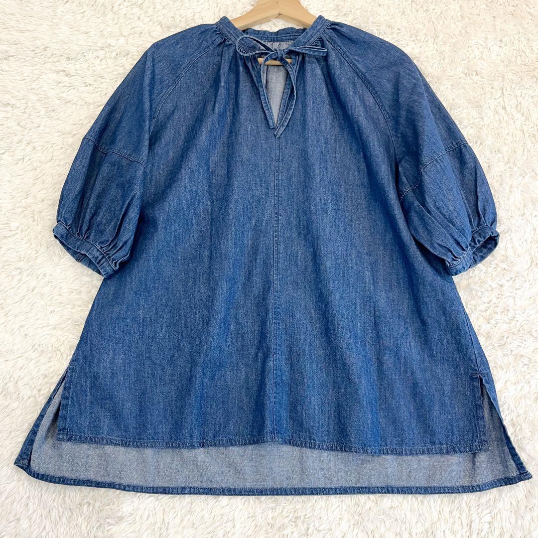 極美品❣️ 23区デニム 洗える ライトダンガリー サマー