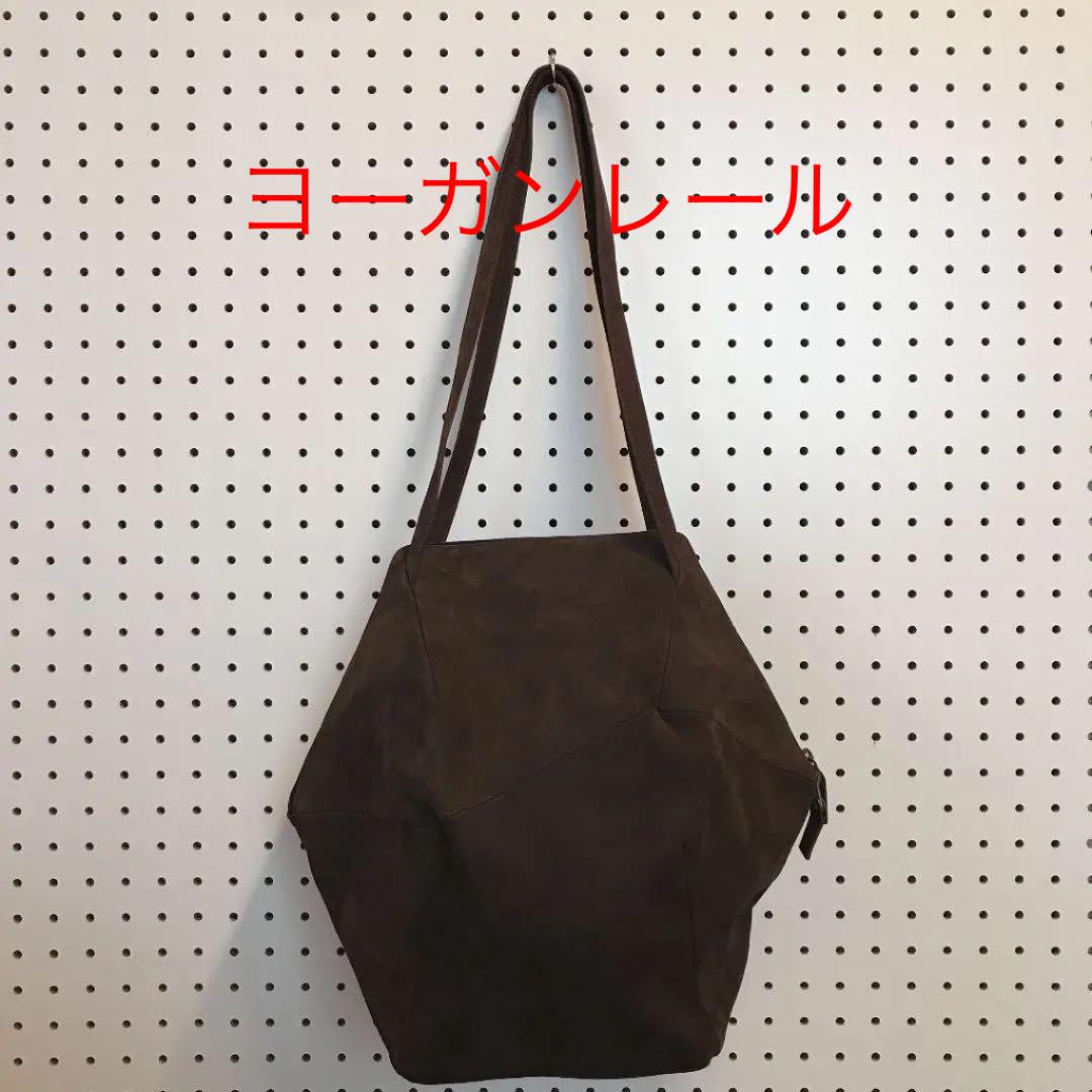 ヨーガンレール バッグ バッグ