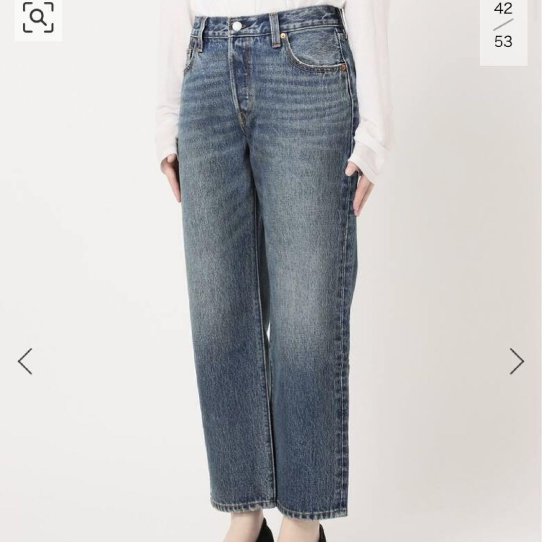 ジャーナルスタンダード別注リーバイス501 '90s CROP 25インチ