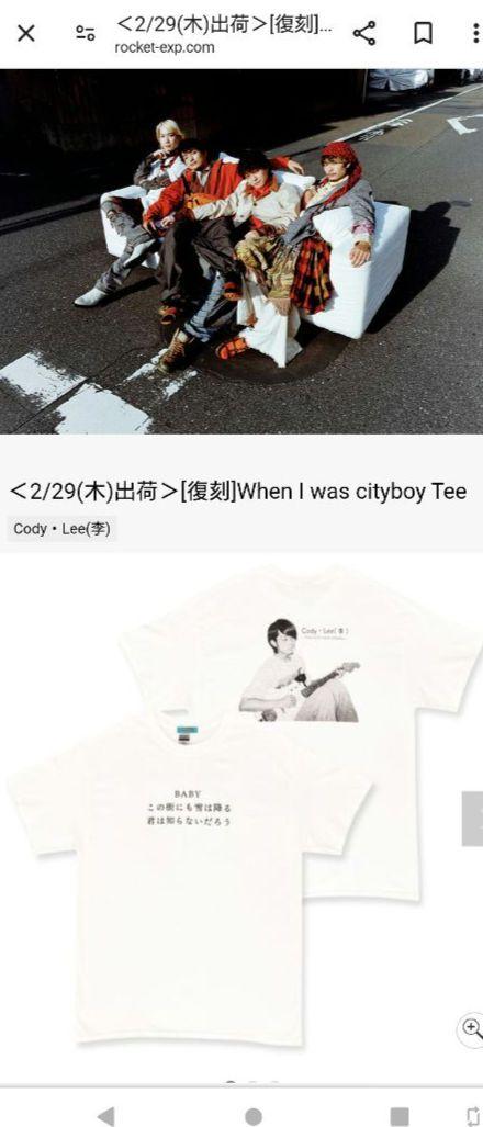 Cody・Lee(李)復活版、高橋響Tシャツ/Lサイズ - メルカリ