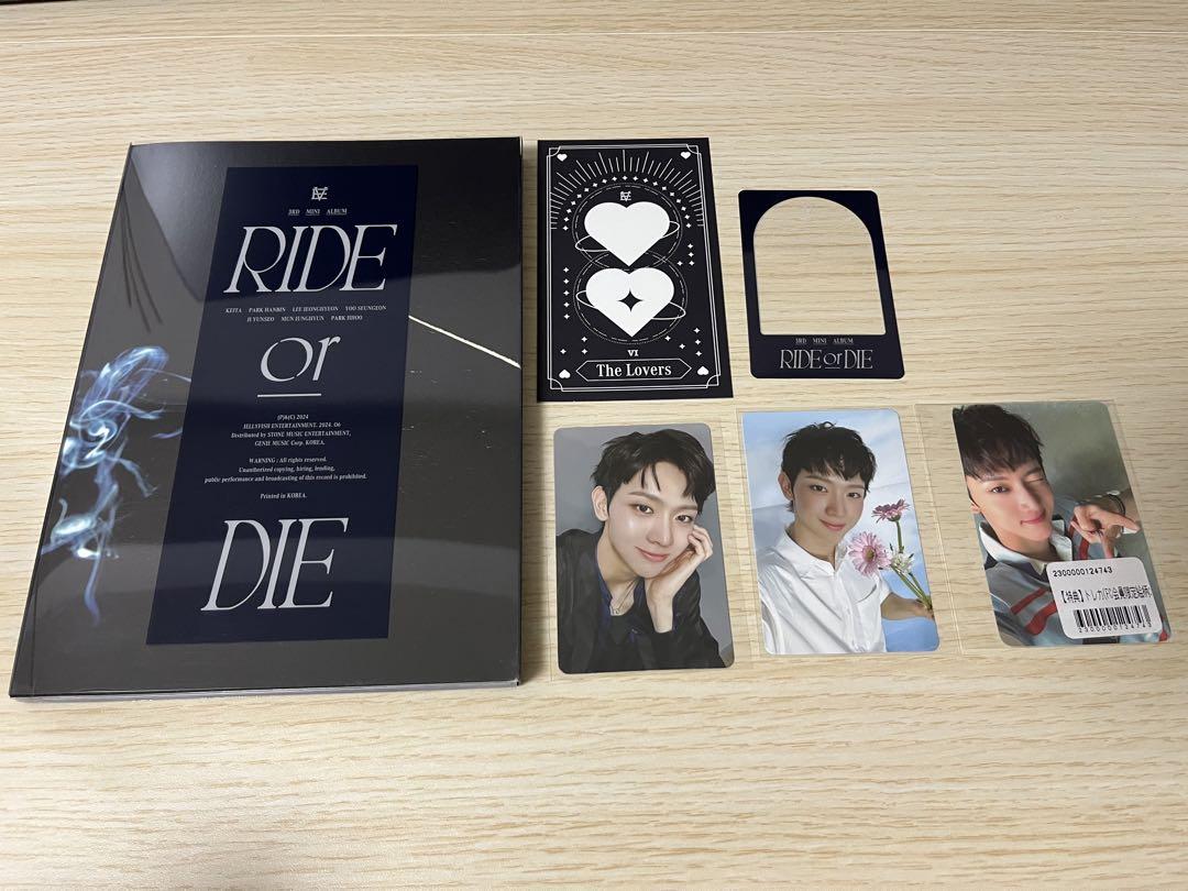 evnne ride or die サイン入り アルバム トレカ evnne ride or die サイン入り アルバム トレカ - メルカリ