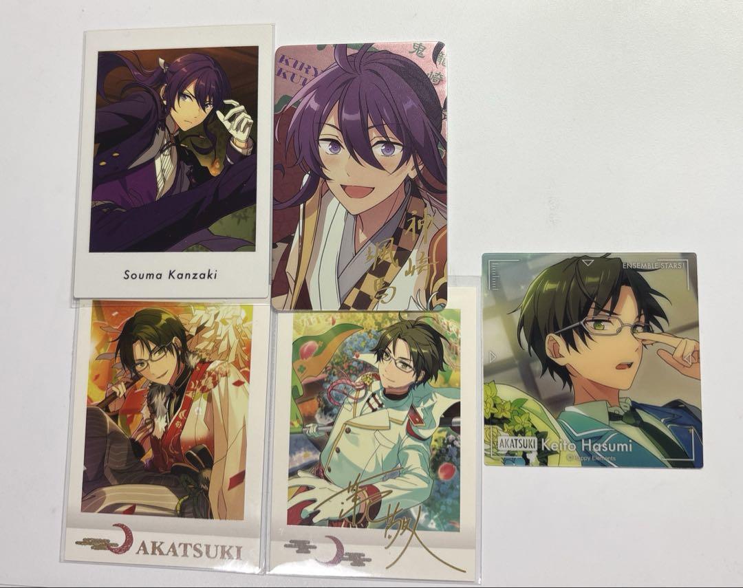 あんスタ 紅月 蓮巳敬人 神崎颯馬 グッズ まとめ売り あんスタ 紅月 蓮巳敬人 神崎颯馬 グッズ まとめ売り - メルカリ