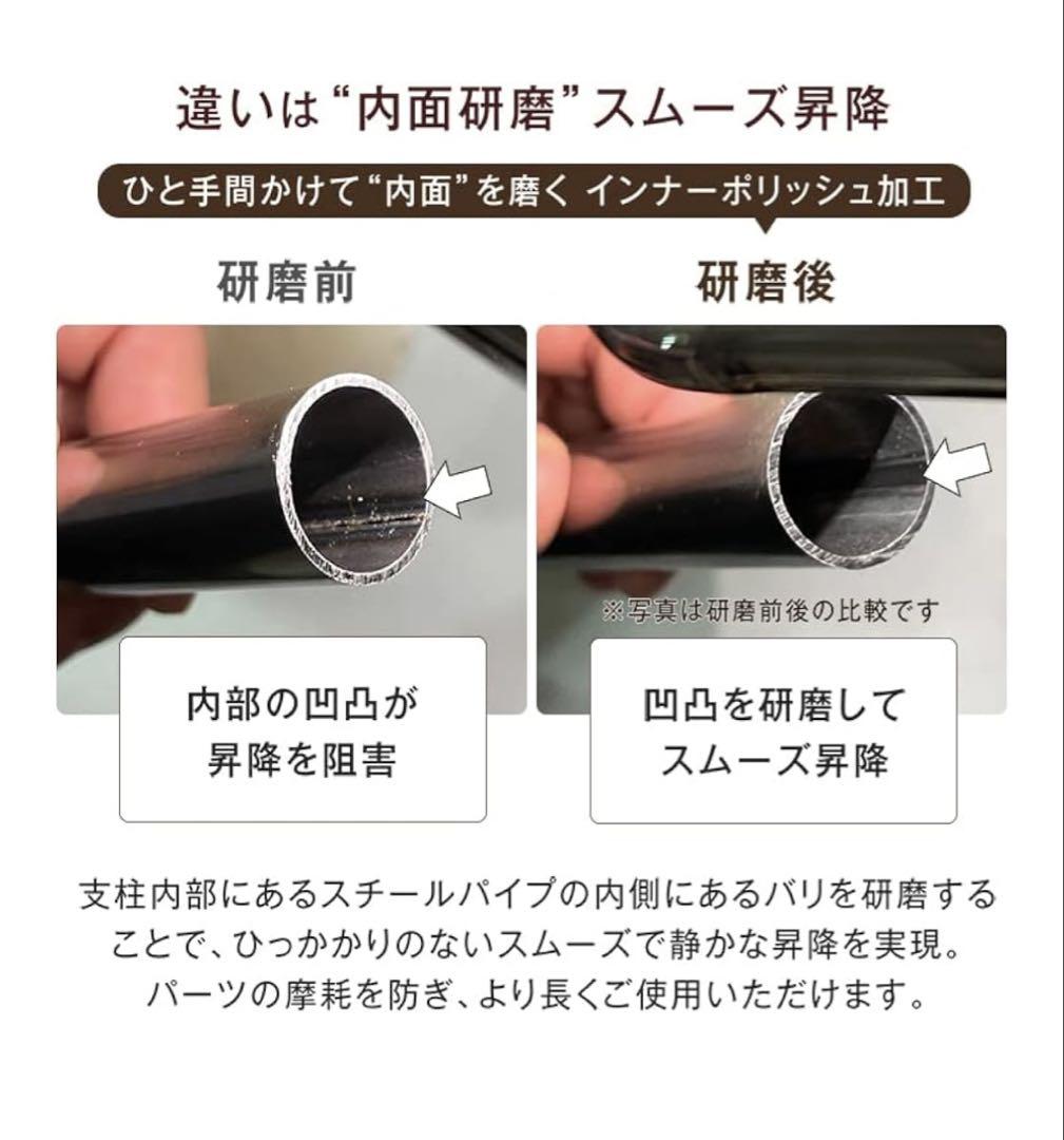 タンスのゲン サイドテーブル 昇降式 幅80cm キャスター付き ダークブラウン