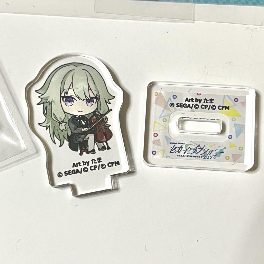 プロセカ 草薙寧々 まとめ売り - メルカリ