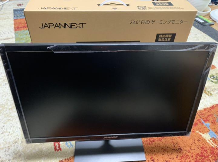 23.6 FHD ゲーミングモニター 165Hz
