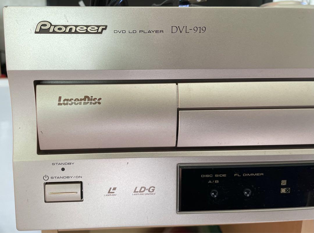 Pioneer DVL-919 リモコン付　動作確認済