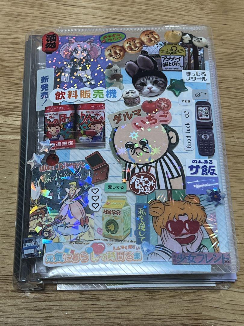 おすそ分けファイル - メルカリ