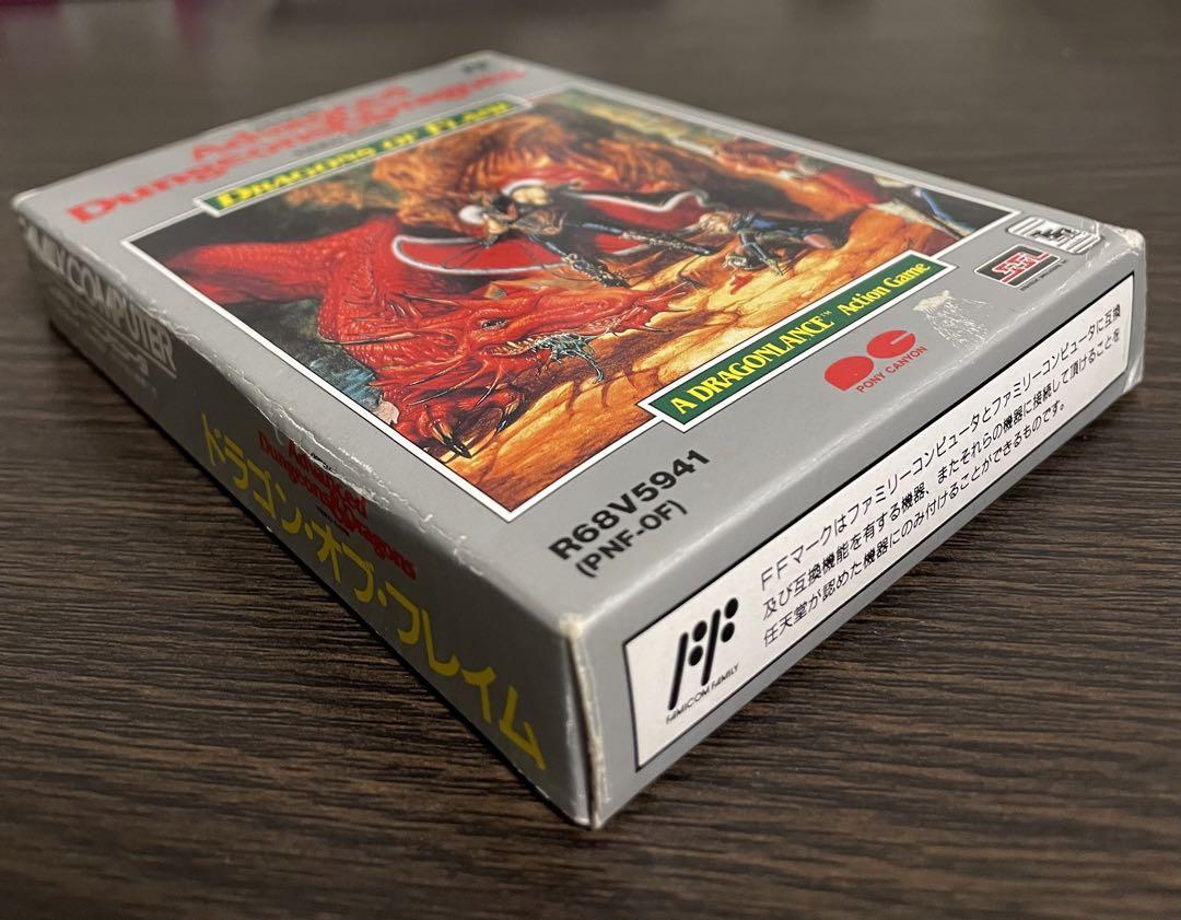ファミコン　中古カセット　ドラゴンオブフレイム　箱　説明書付き