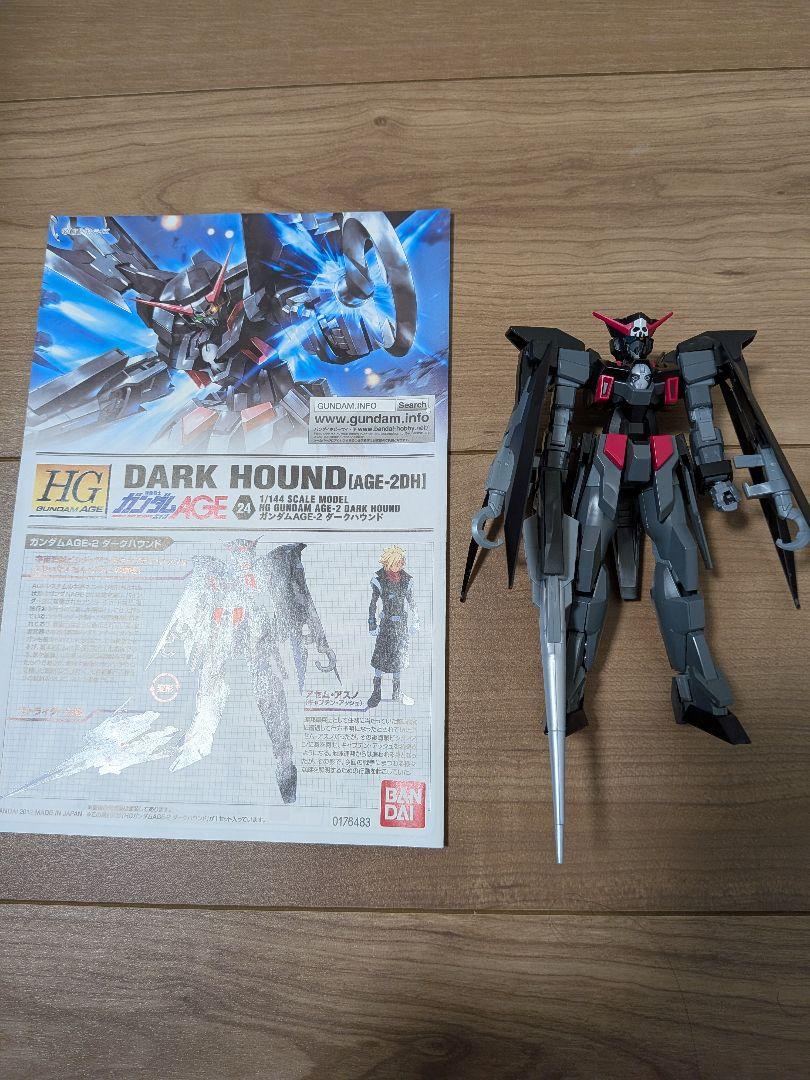 ガンプラ　ガンダムAGE　5体セット