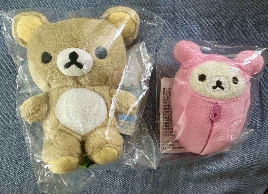 リラノワ　 コリラックマ寝袋　ぬいぐるみバッジ　 リラックマぶらさげぬいぐるみ