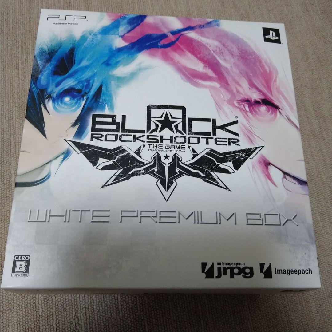 公式ショップ】 ブラック☆ロックシューター THE GAME ホワイト