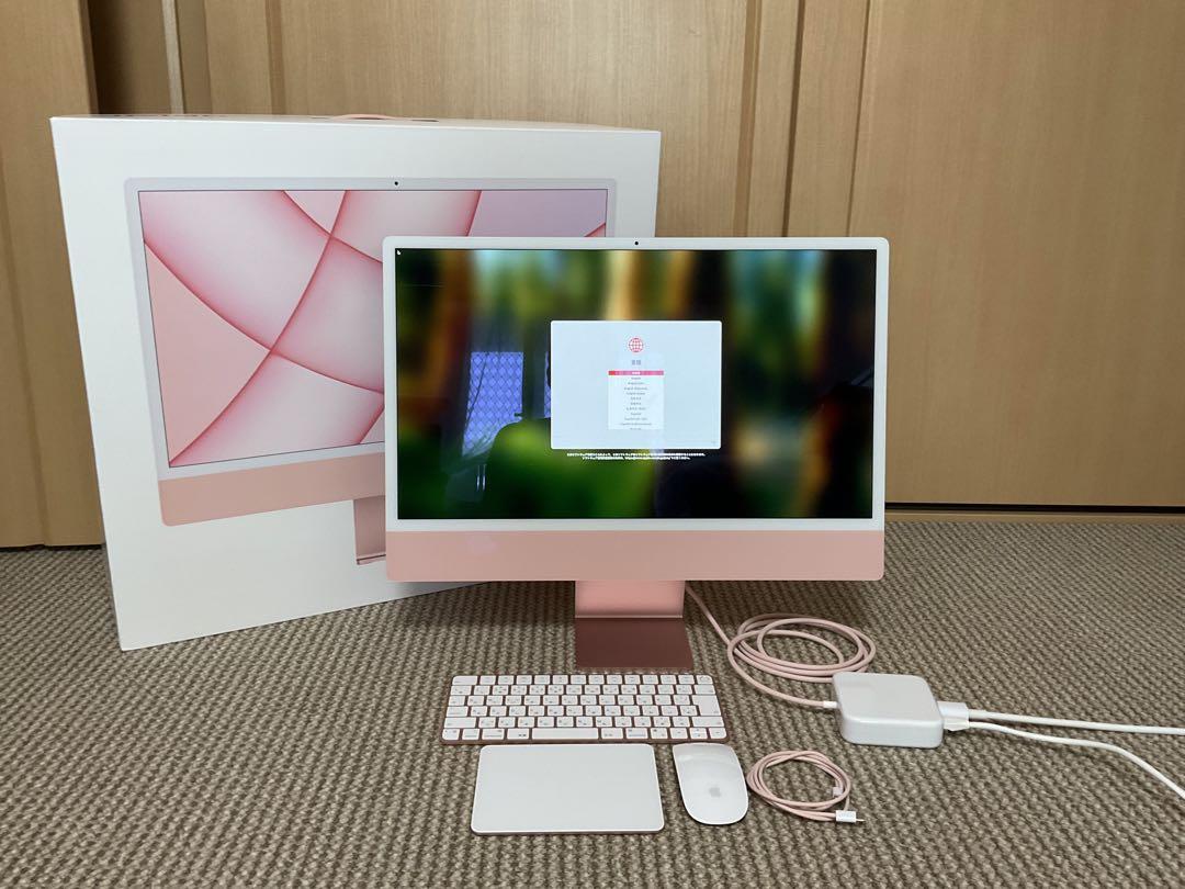 Apple M1 iMac 16GB 512GB PINK