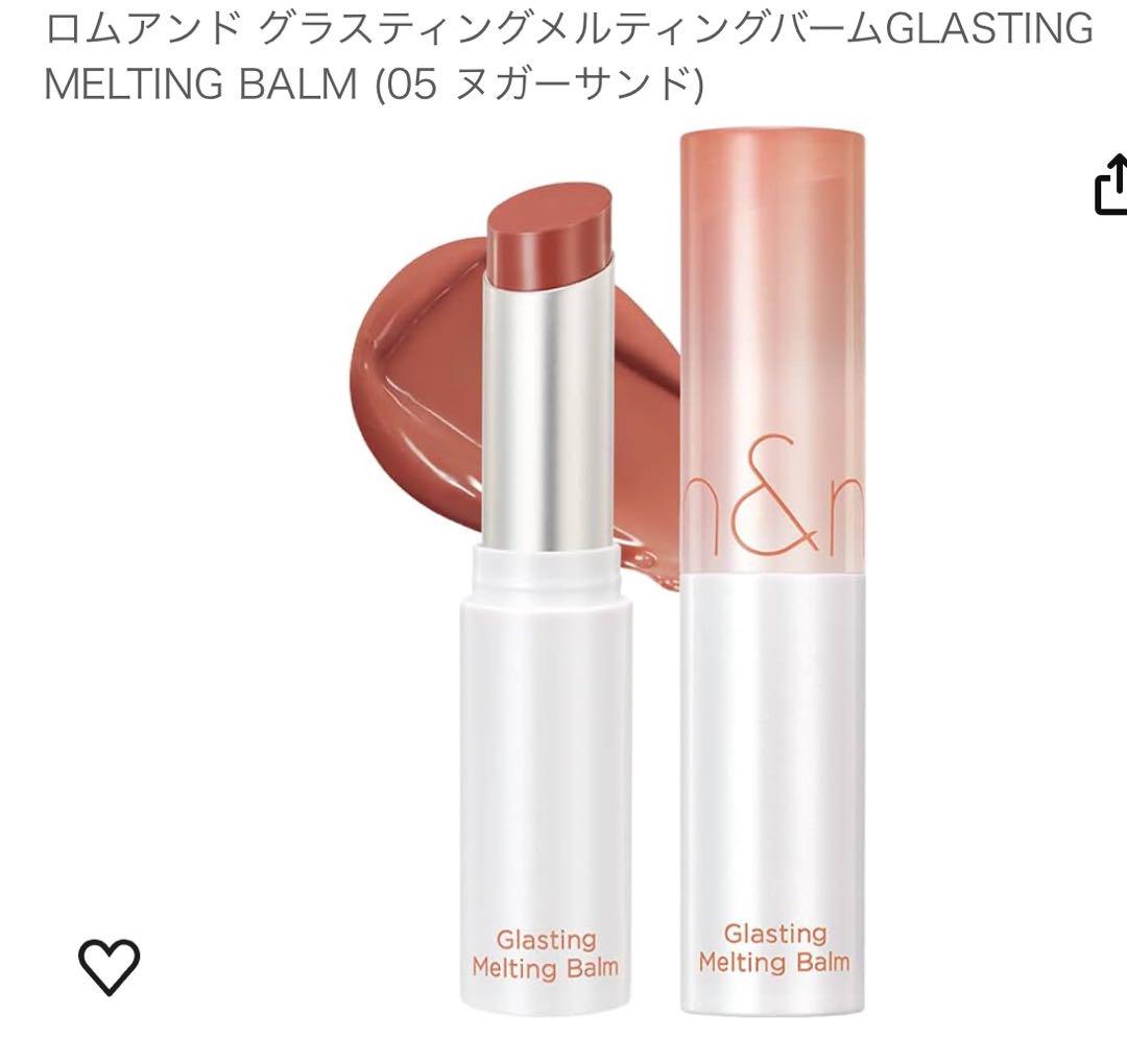 化粧品 リップ8本＋グリッター1本
