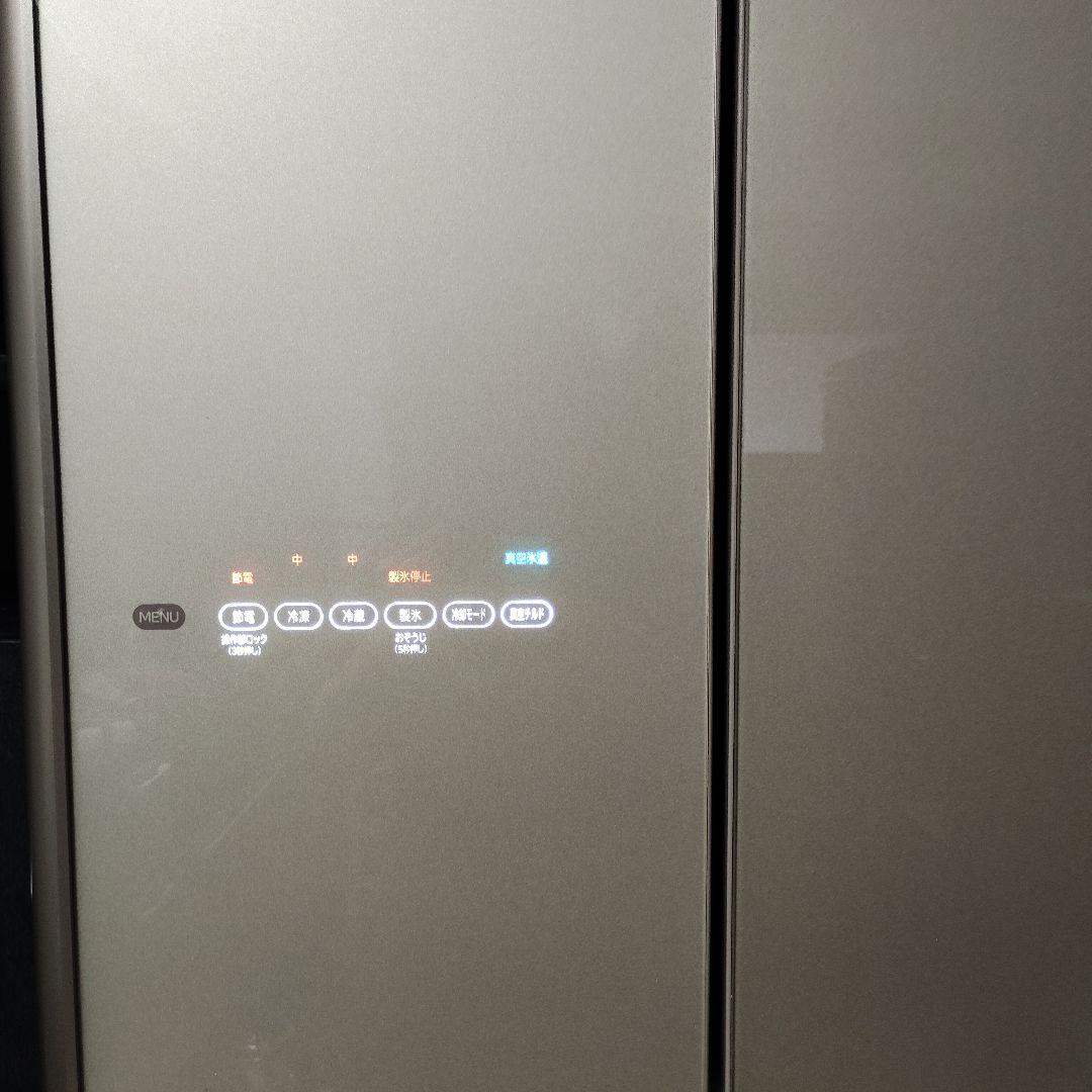 HITACHI 冷蔵庫 R-G5200F(XN) 517L 訳あり - メルカリ