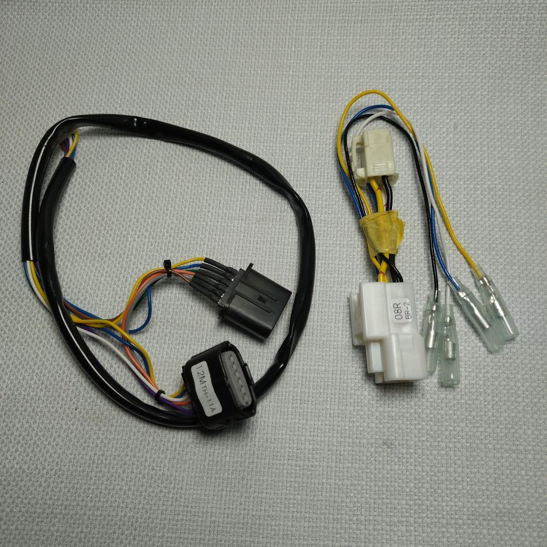 pivot 3ACドライブスロットルコントローラー 3-drive　ハーネス