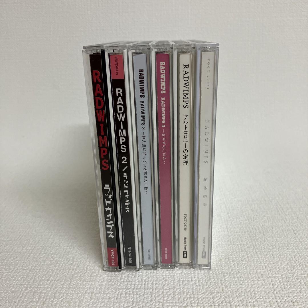 RADWIMPS・邦楽CDコレクション RADWIMPS ラッドウィンプス 全アルバム CD 18枚セットの通販 by