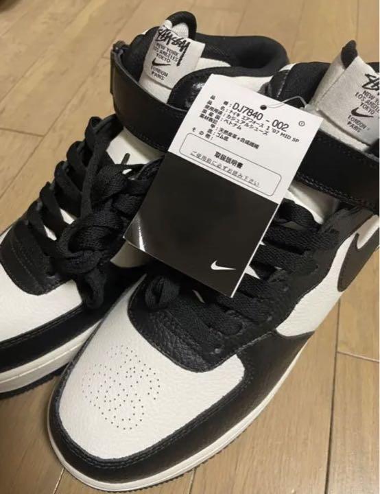 NIKE stussy   air  force 1 mid  白黒