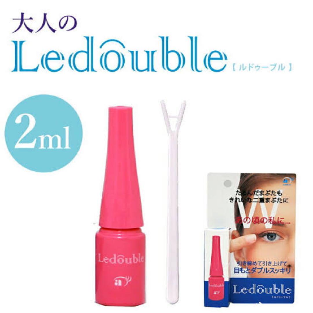 Ledouble 二重メイク 2ml ピンク