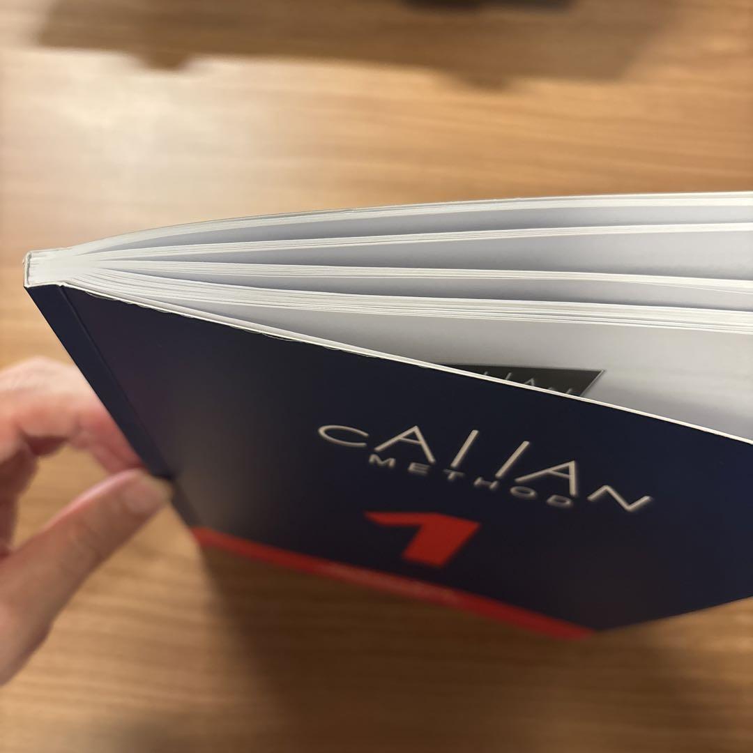 callan カランメソッド（NEW）Stage1 - メルカリ