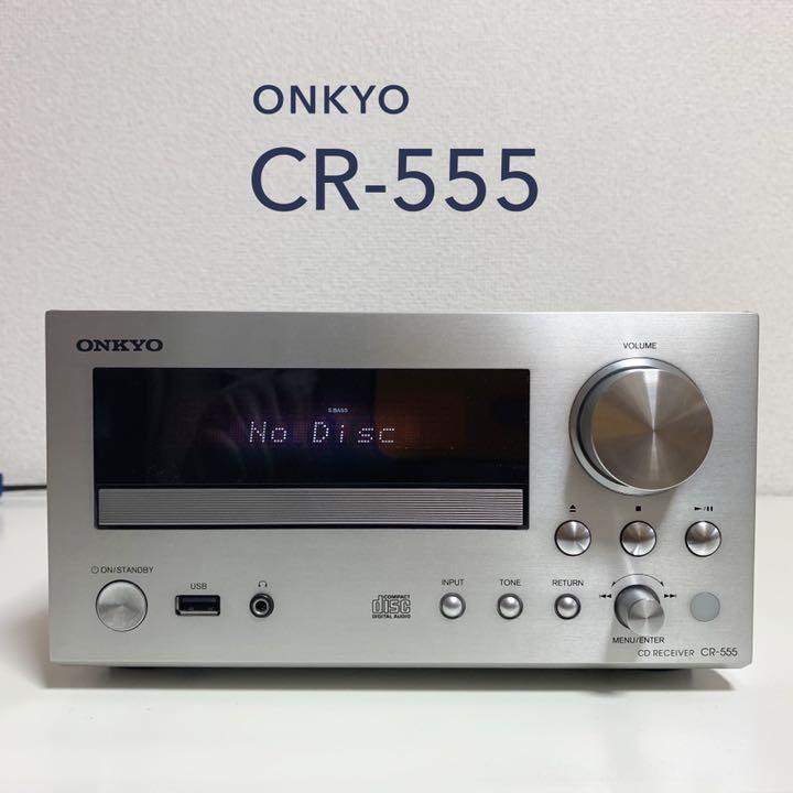 ONKYO CR-555 コンポ CDレシーバー - アンプ