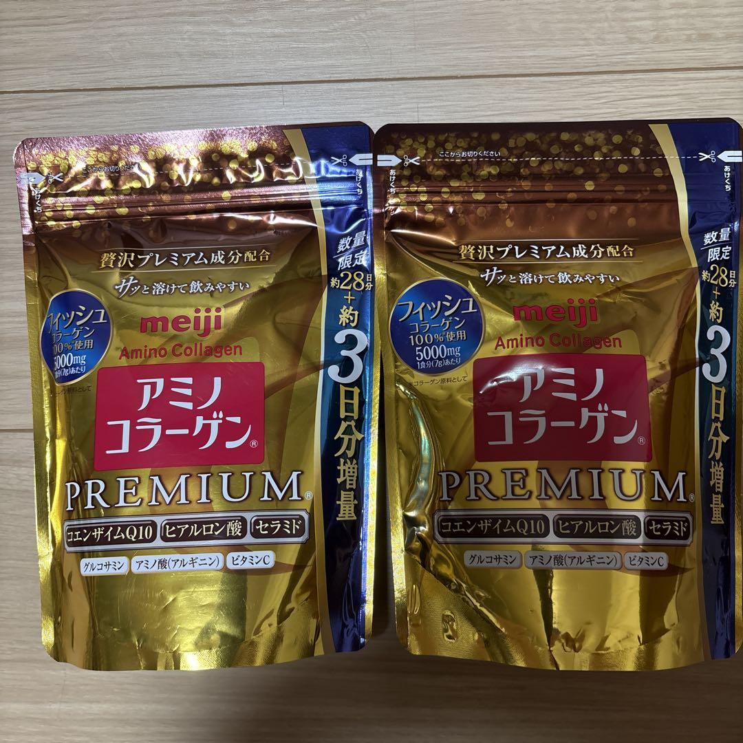 chorism 腸活サプリメント 腸リズム 2箱 ☆パンフレット1分付き