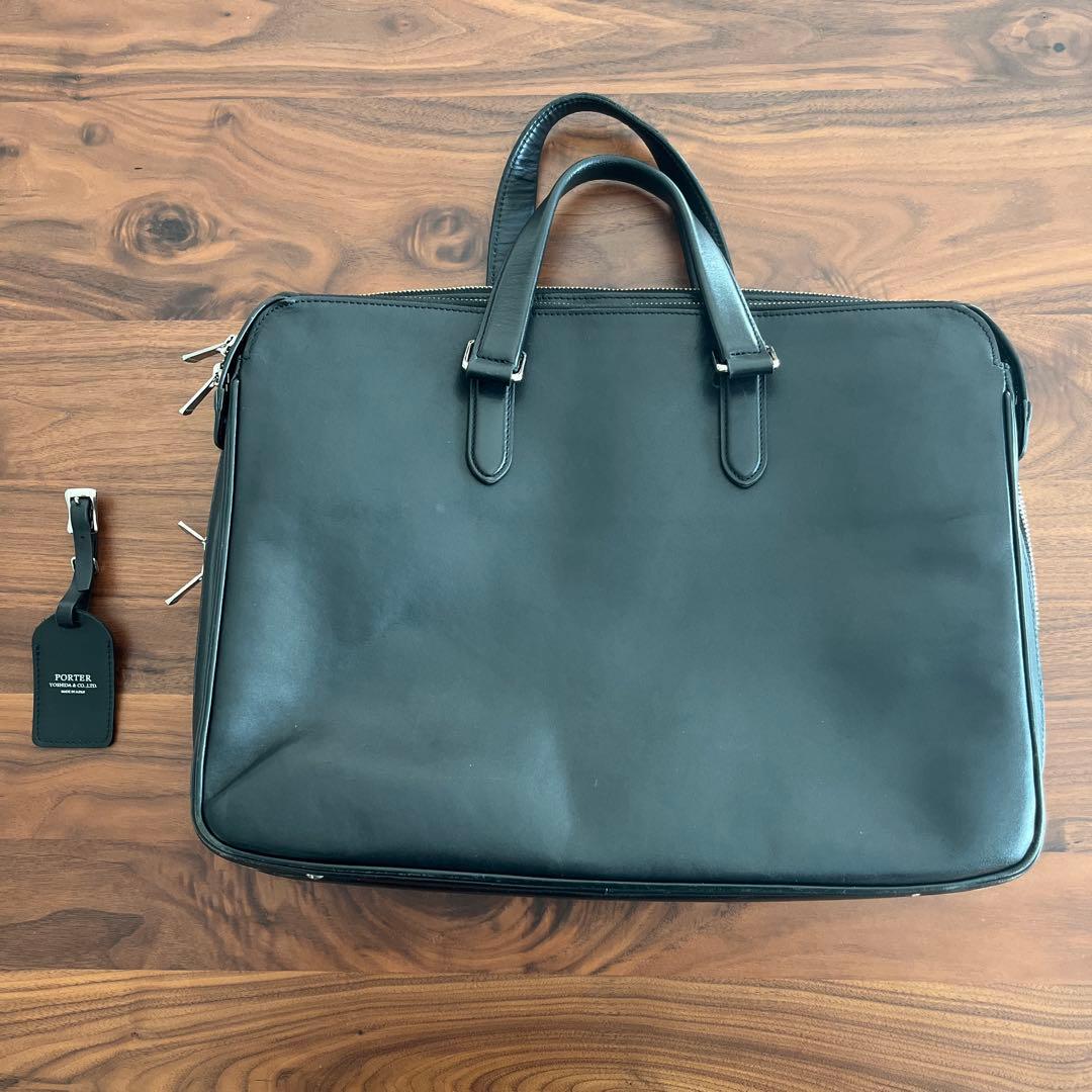 PORTER SORT ポーター ソートブリーフケース吉田カバン