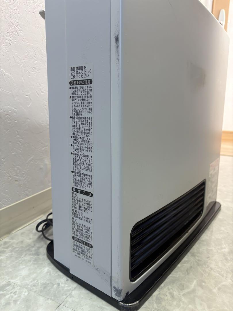 TOHO GAS ガスファンヒーター RC-41FSD/W 9kg