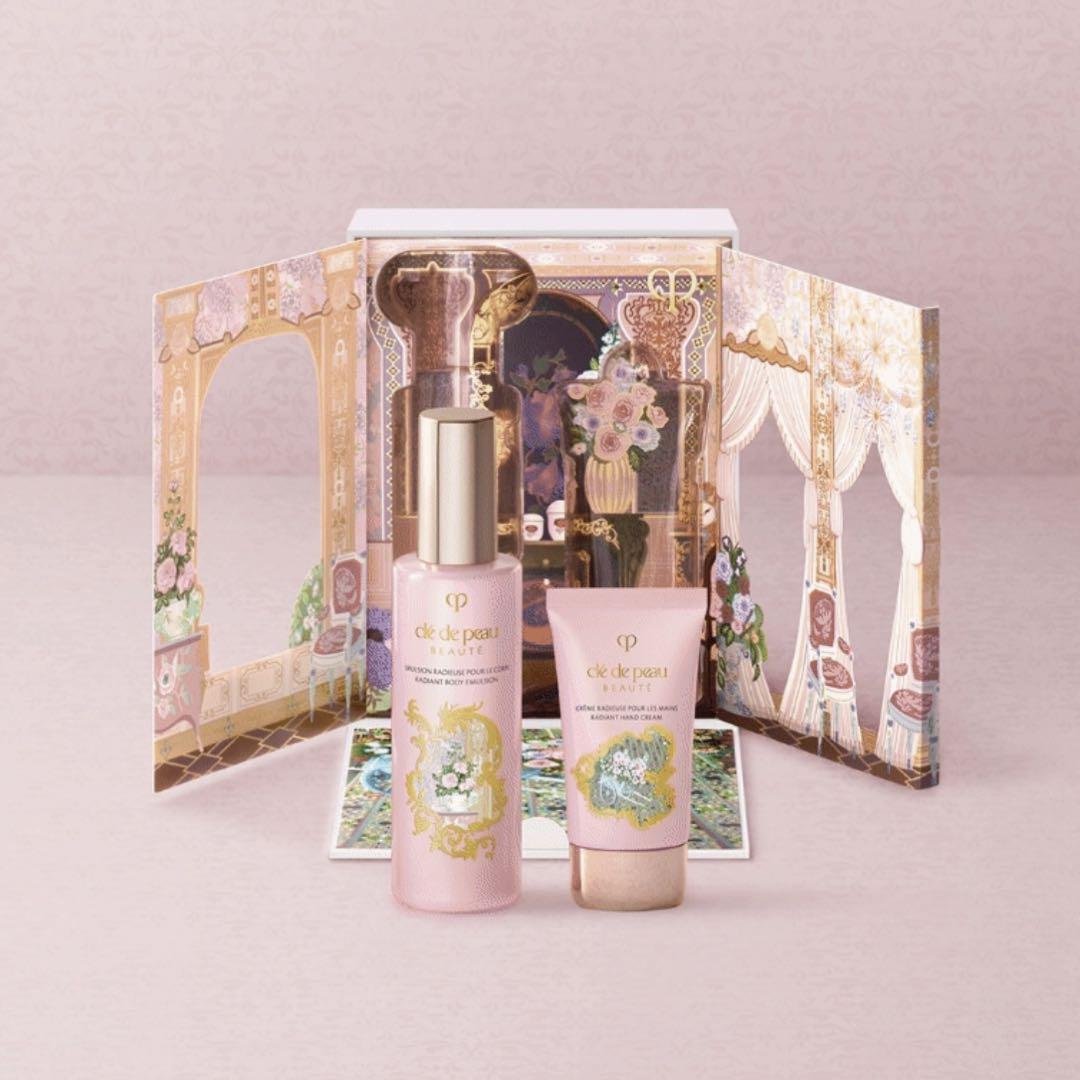 クレ・ド・ポー　ボーテ　コフレ　ラディユー　スティル　ロココ　II 非売品