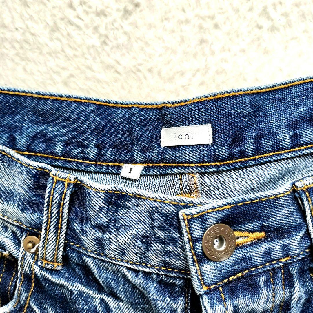 ichi デニム　サルエルパンツ　ダメージ加工　ボタンフライ　ワイドパンツ　ヒゲ