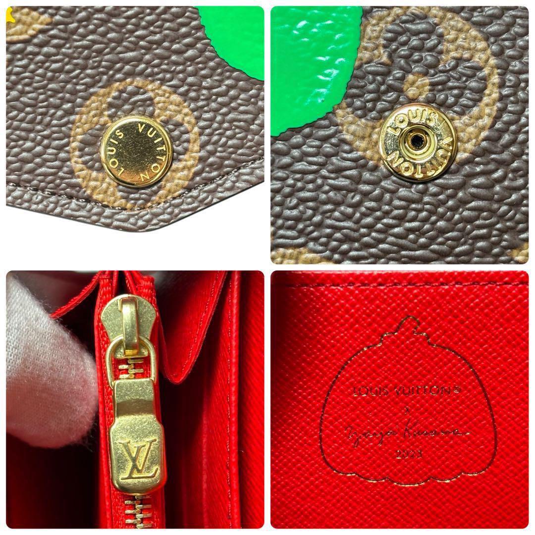 LV × YK ポルトフォイユ・サラ NM 長財布M81980