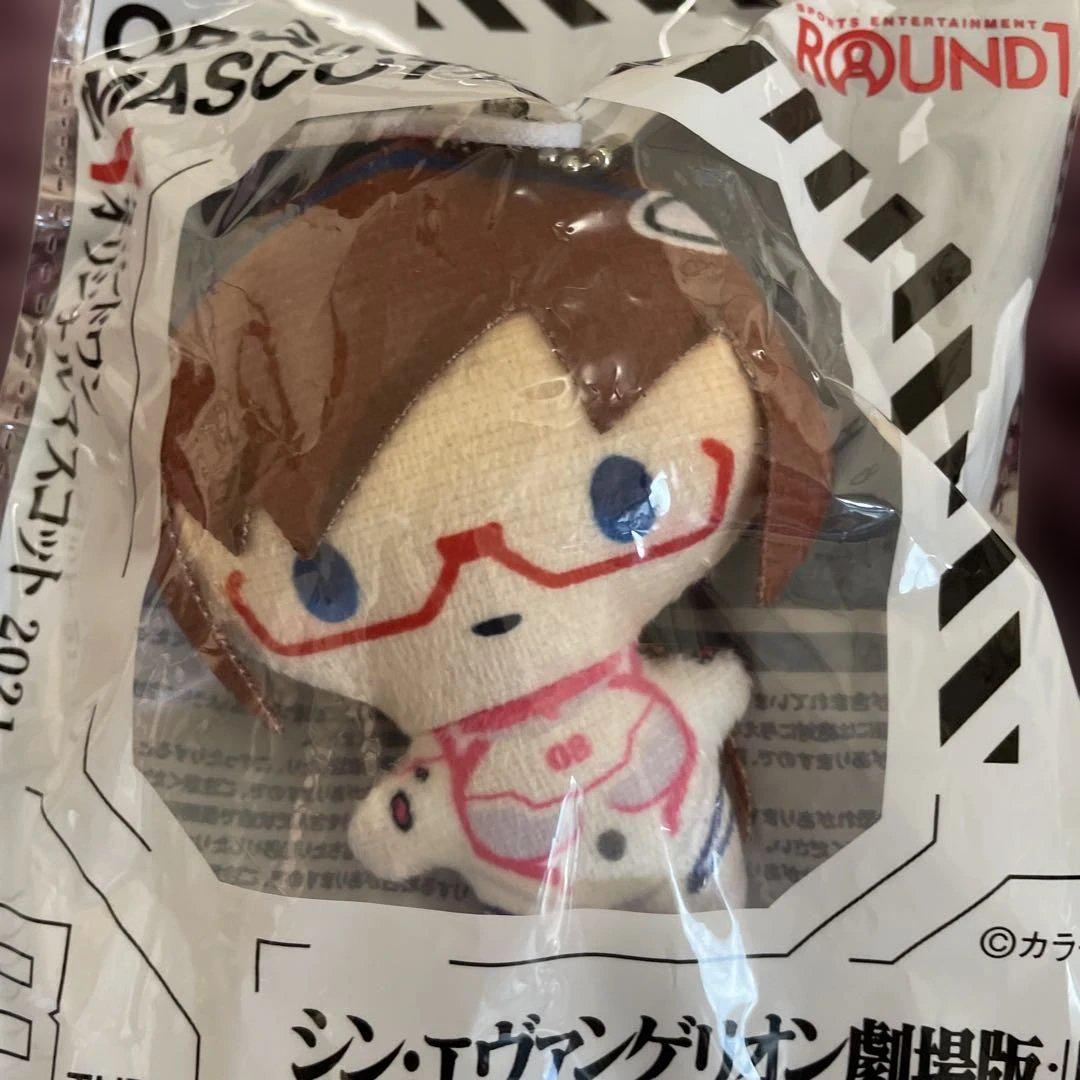 エヴァ マスコットぬいぐるみ エヴァンゲリオンシリーズから「アスカ」のぬいぐるみが登場！
