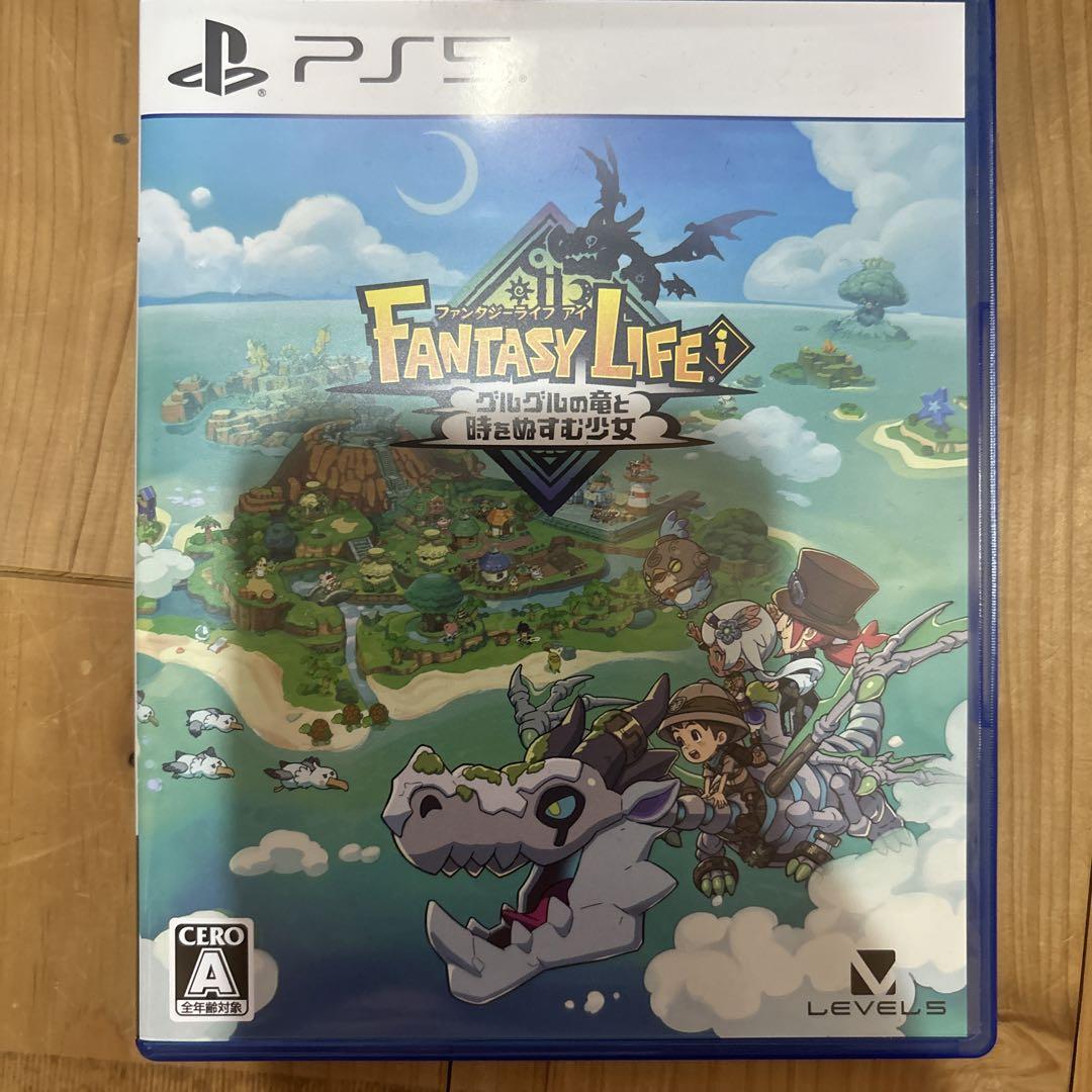ファンタジーライフ：魔法の大冒険 PS5