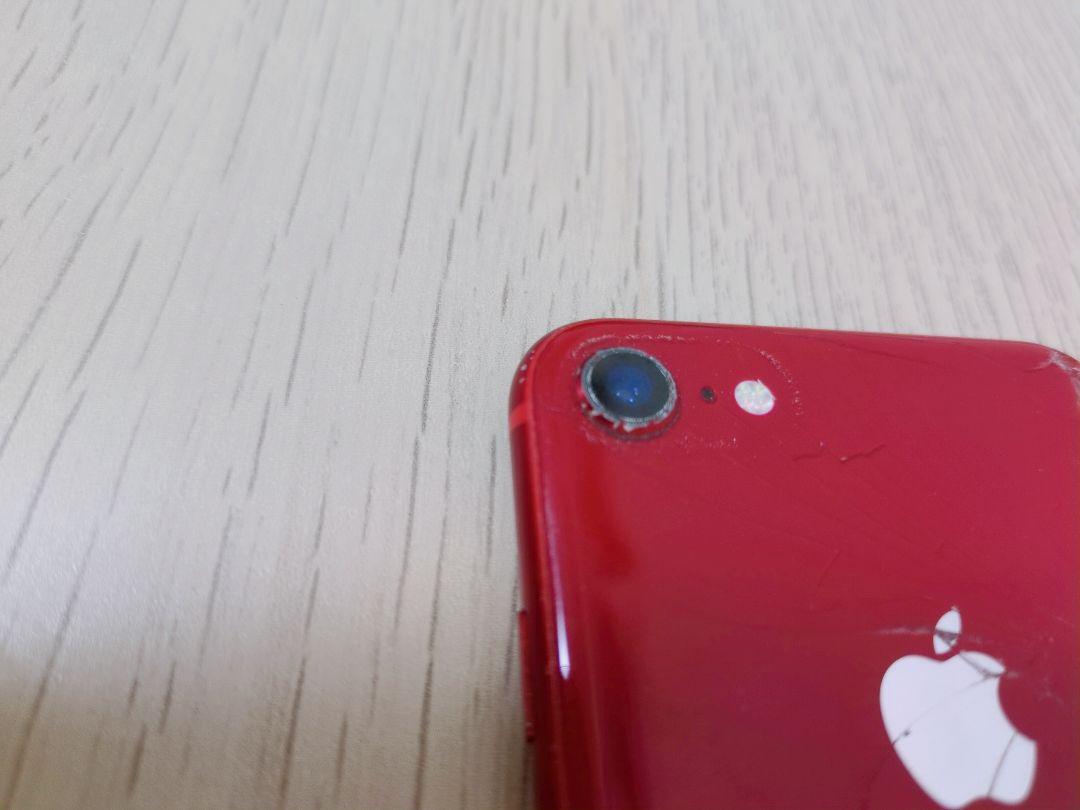★即日発送★ iPhone アイフォン 8 本体 レッド 64GB