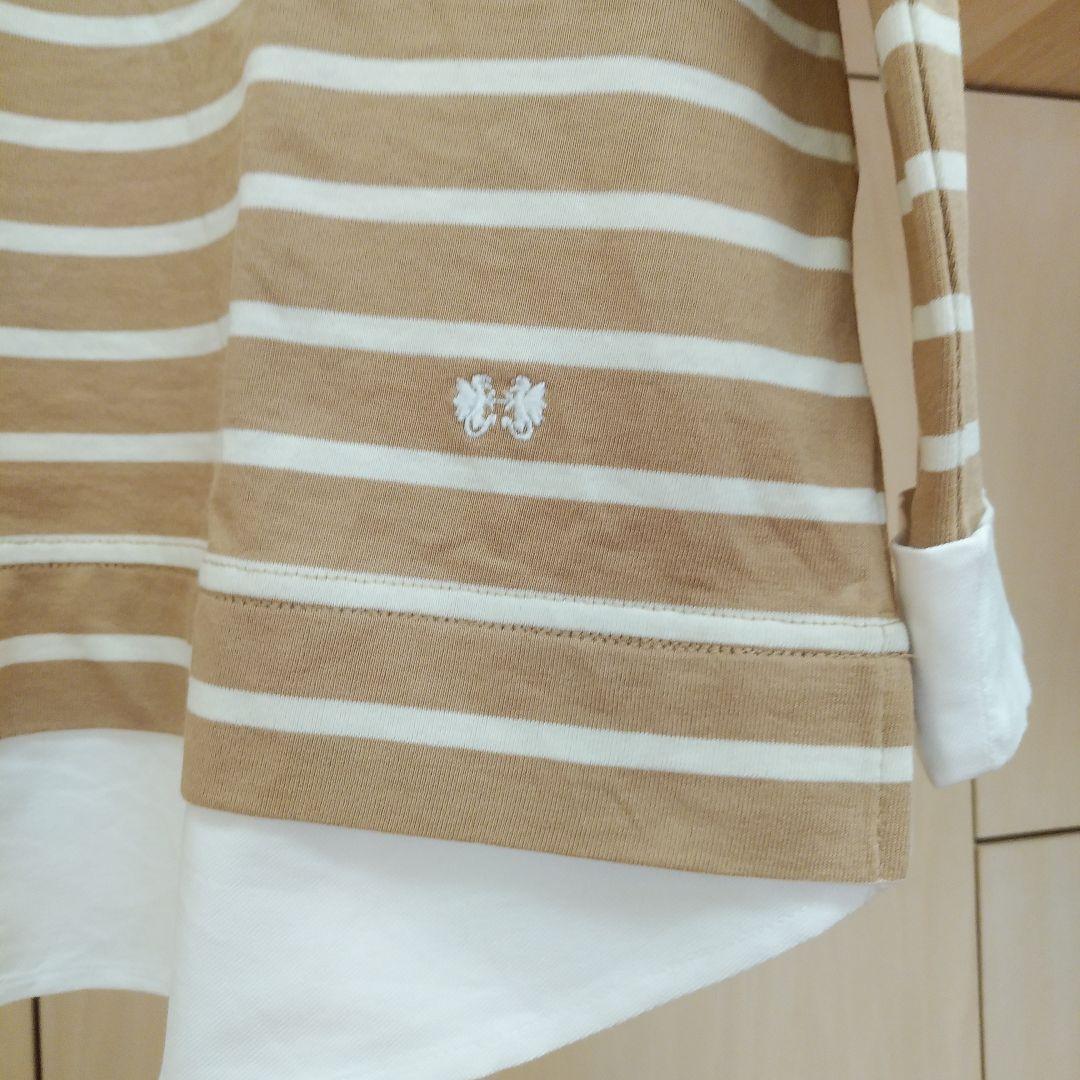 アテント