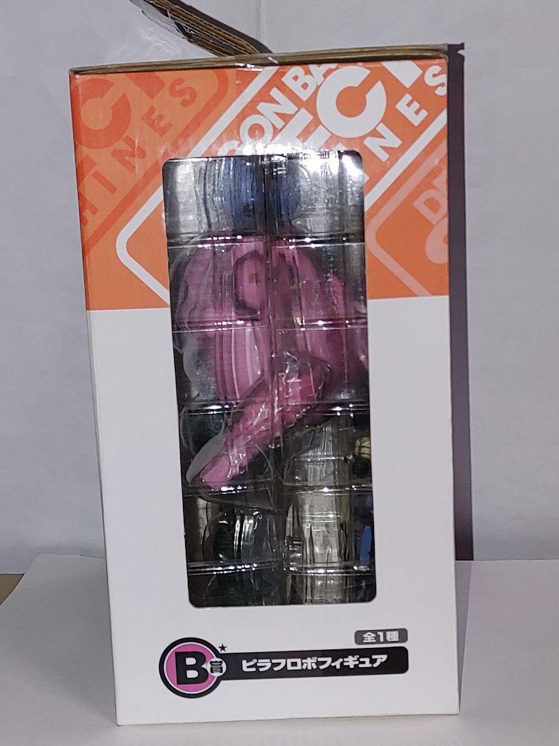一番くじ ドラゴンボール ピラフロボ フィギュア Amazon.co.jp: 一番くじ700 ドラゴンボールセレクトマシーンズ B