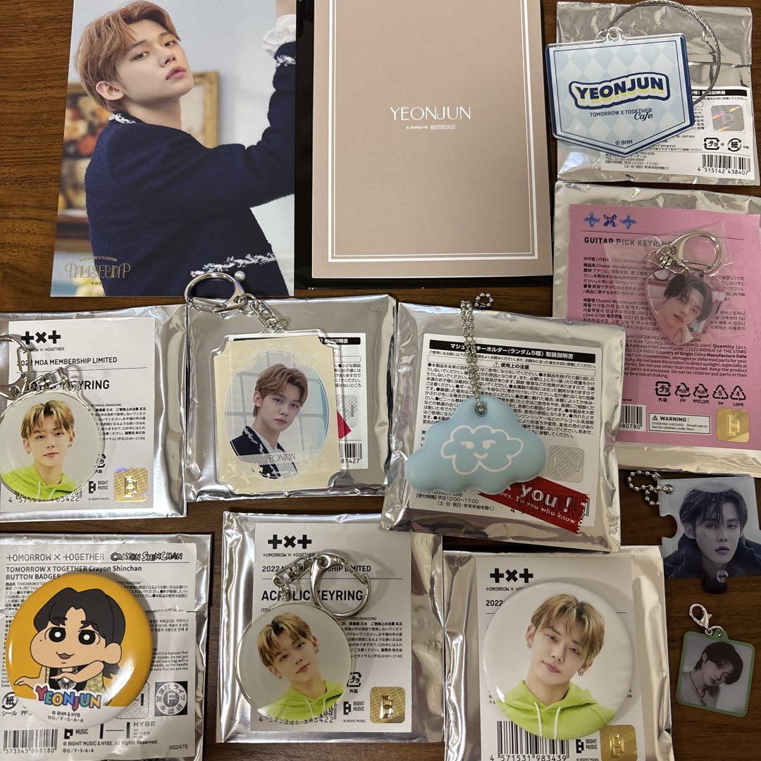 TXT ヨンジュン　アクスタ　アクキー　缶バッジ　まとめ売り　26点 TXT ヨンジュン まとめセット 缶バッジ アクキー ポストカード