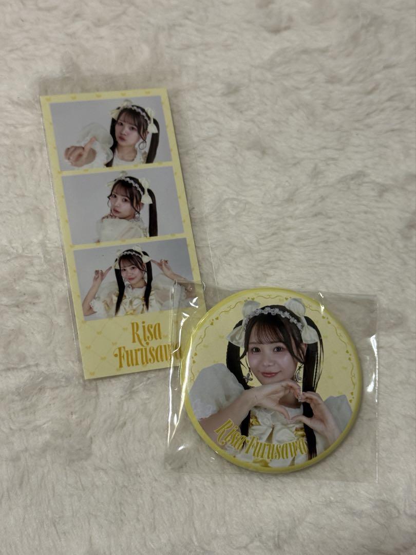CUTIE STREET きゅーすと 新衣装お披露目記念ラッフルくじ 古澤里紗 CUTIE STREET 古澤里紗⠀新衣装お披露目記念⠀ラッフルくじ