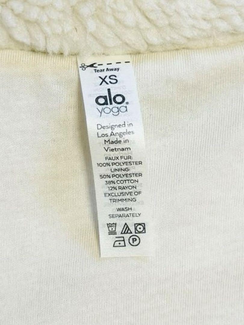 セレブ愛用!! ALO Yoga FOXY SHERPA JACKET XS
