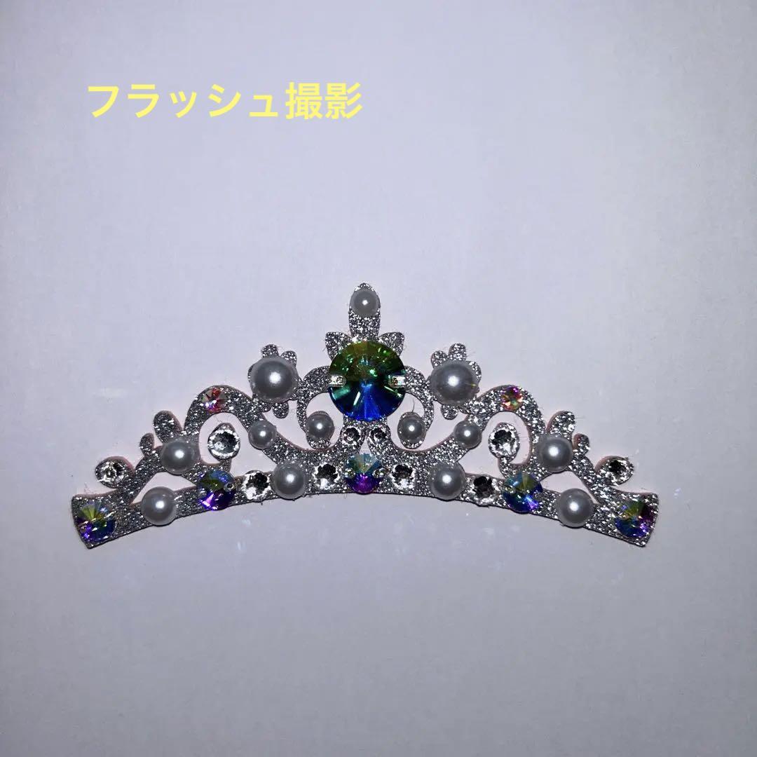 ラインストーン付きティアラ　髪飾り　新体操　バレエ　ダンス　発表会　バトン