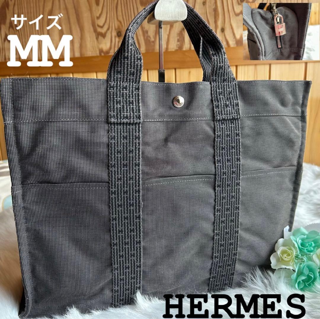 驚きの値段 HERMES グレー MM エールライン トートバッグ 100951M