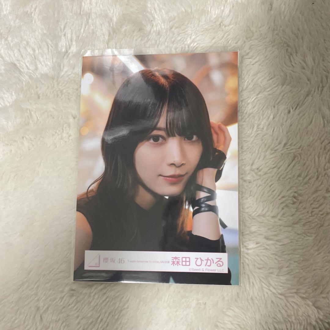 櫻坂46 生写真 森田ひかる まとめ売り cool IWTC 櫻坂46 生写真 森田ひかる まとめ売り cool IWTC - メルカリ